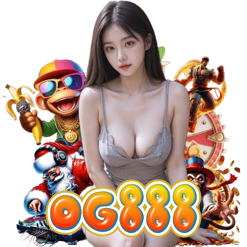 og888 เกมลิขสิทธิ์แท้